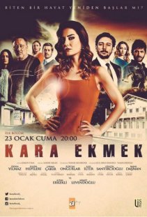 Чёрный хлеб